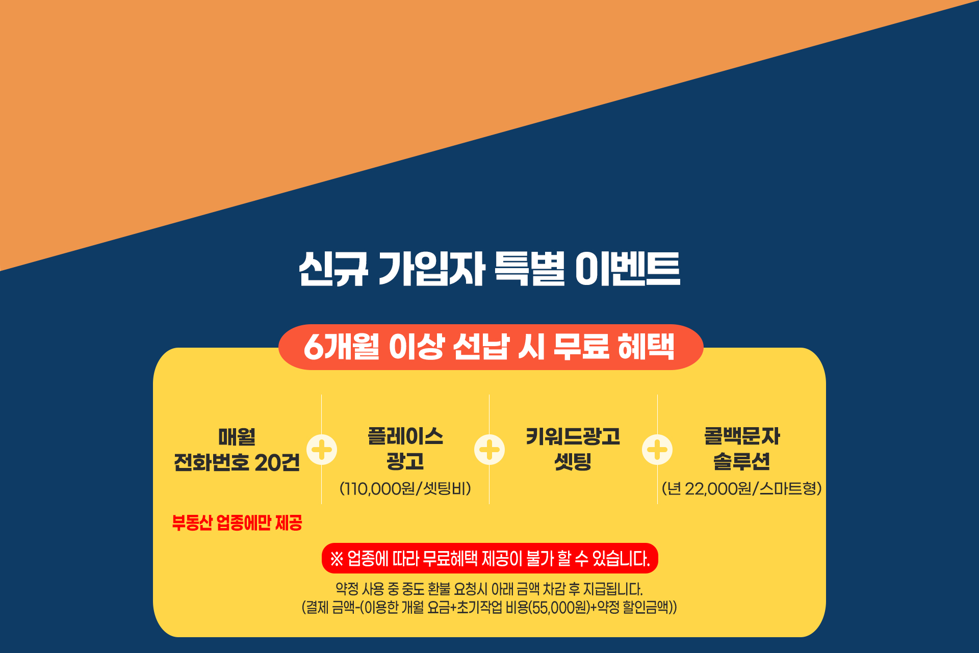 오토블로그, 블로그자동포스팅